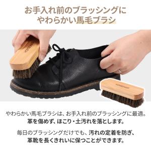 靴磨きセット 靴磨き ブラシ ブラシセット 革...の詳細画像1