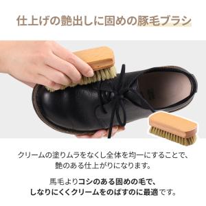 靴磨きセット 靴磨き ブラシ ブラシセット 革...の詳細画像3