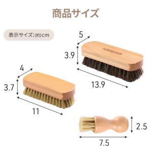 靴磨きセット 靴磨き ブラシ ブラシセット 革...の詳細画像5