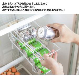 缶ストッカー 350 缶収納ラック 冷蔵庫 缶...の詳細画像3