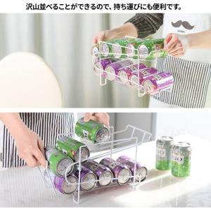 缶ストッカー 350 缶収納ラック 冷蔵庫 缶...の詳細画像4