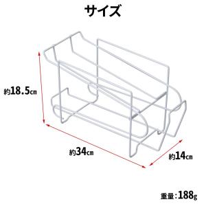 缶ストッカー 350 缶収納ラック 冷蔵庫 缶...の詳細画像5