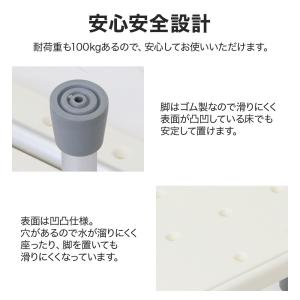 浴槽台 シャワーステップ 浴槽ステップ 浴槽の...の詳細画像5