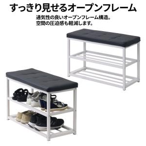 玄関ベンチ 収納 シューズラック 玄関スツール...の詳細画像2