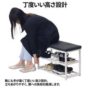 玄関ベンチ 収納 シューズラック 玄関スツール...の詳細画像3