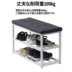 玄関ベンチ 収納 シューズラック 玄関スツール...の詳細画像4