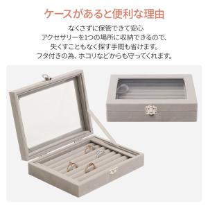 リングケース 指輪 持ち運び 指輪ケース 携帯...の詳細画像3