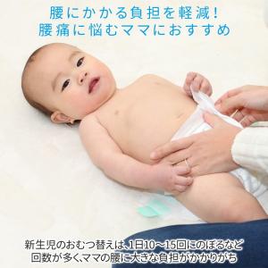 オムツ替え台 おむつ替え台 赤ちゃん おむつ交...の詳細画像1