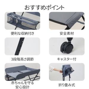 オムツ替え台 おむつ替え台 赤ちゃん おむつ交...の詳細画像2