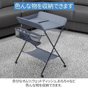 オムツ替え台 おむつ替え台 赤ちゃん おむつ交...の詳細画像3