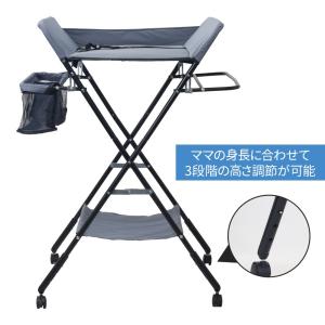 オムツ替え台 おむつ替え台 赤ちゃん おむつ交...の詳細画像4