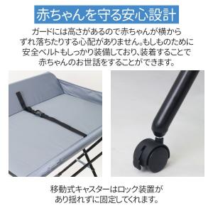 オムツ替え台 おむつ替え台 赤ちゃん おむつ交...の詳細画像5