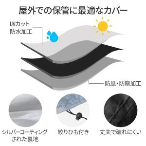 車椅子カバー 車いすカバー 車体カバー 防水 ...の詳細画像1