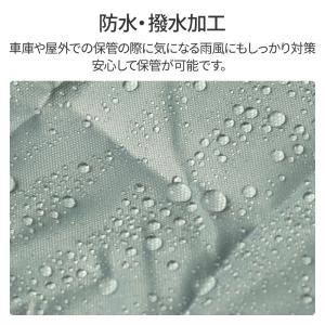 車椅子カバー 車いすカバー 車体カバー 防水 ...の詳細画像3