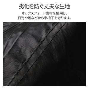 車椅子カバー 車いすカバー 車体カバー 防水 ...の詳細画像4