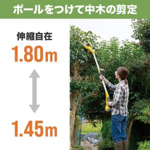 ヘッジトリマー 充電式 剪定バリカン 電動 充...の詳細画像1