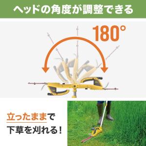 ヘッジトリマー 充電式 剪定バリカン 電動 充...の詳細画像4