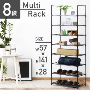 棚 ラック 収納 スリム 幅60 おしゃれ キッ...の商品画像