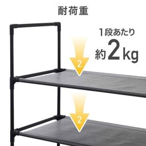 棚 ラック 収納 スリム 幅60 おしゃれ キ...の詳細画像2