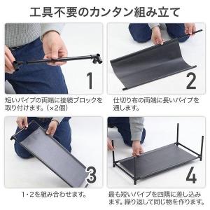 棚 ラック 収納 スリム 幅60 おしゃれ キ...の詳細画像3