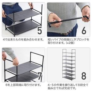 棚 ラック 収納 スリム 幅60 おしゃれ キ...の詳細画像4