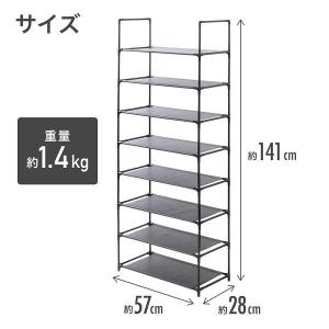 棚 ラック 収納 スリム 幅60 おしゃれ キ...の詳細画像5