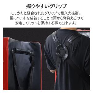 キックミット パンチングミット ミット打ち パ...の詳細画像4