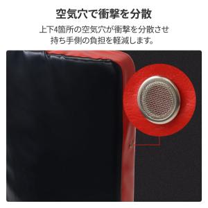 キックミット パンチングミット ミット打ち パ...の詳細画像5