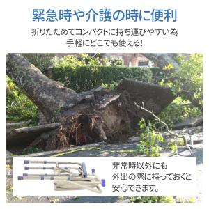 ポータブルトイレ 介護 防災 キャンプ 高さ調...の詳細画像2