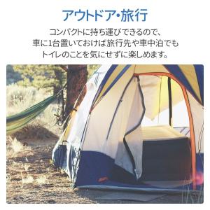 ポータブルトイレ 介護 防災 キャンプ 高さ調...の詳細画像4