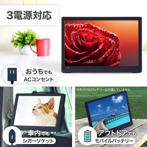 ポータブルテレビ 12.1インチ テレビ TV...の詳細画像1