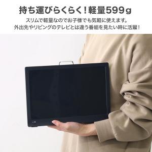 ポータブルテレビ 12.1インチ テレビ TV...の詳細画像3