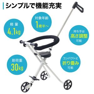 ベビーカー 軽量 コンパクト 折りたたみ 子供...の詳細画像1