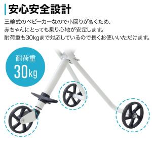 ベビーカー 軽量 コンパクト 折りたたみ 子供...の詳細画像2
