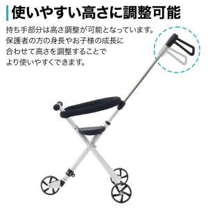 ベビーカー 軽量 コンパクト 折りたたみ 子供...の詳細画像3