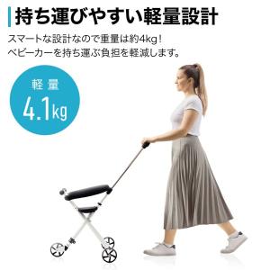 ベビーカー 軽量 コンパクト 折りたたみ 子供...の詳細画像5