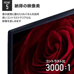 テレビ 32型 液晶テレビ 32インチ 32v...の詳細画像5