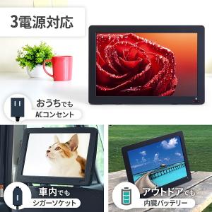 ポータブルテレビ フルセグ dvd 車 13....の詳細画像1