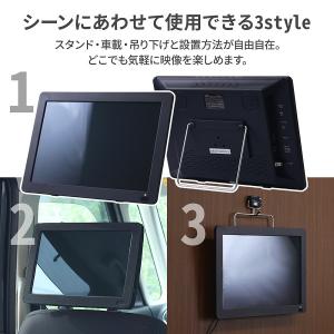 ポータブルテレビ フルセグ dvd 車 13....の詳細画像2