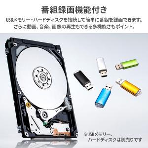 ポータブルテレビ フルセグ dvd 車 13....の詳細画像4
