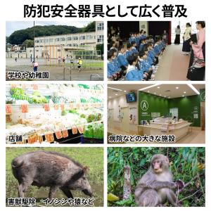 さすまた 防犯 ＼安心の国内企業/ 伸縮 刺股...の詳細画像2
