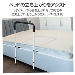 ベッドガード 介護 転落防止 ベッド 後付け ...の詳細画像1