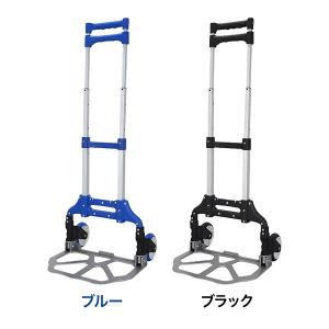 キャリーカート 折りたたみ 台車 アウトドア ...の詳細画像4