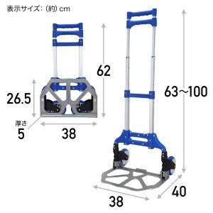 キャリーカート 折りたたみ 台車 アウトドア ...の詳細画像5