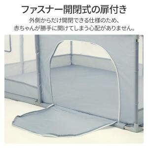 ベビーサークル メッシュ 200 マット ドア...の詳細画像2
