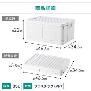 収納ボックス 収納ケース 引き出し おしゃれ ...の詳細画像5