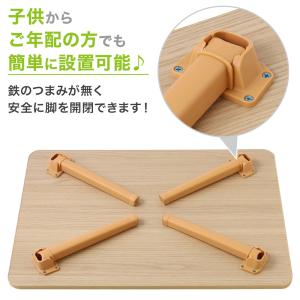 テーブル 折りたたみ 折りたたみテーブル ロー...の詳細画像1