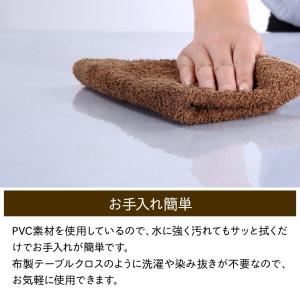 テーブルクロス 透明 2mm テーブルマット ...の詳細画像2