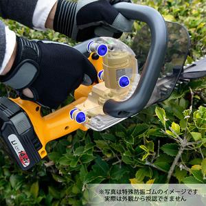 リョービ RYOBI KYOCERA 京セラ ...の詳細画像2