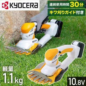 HiKOKI（ハイコーキ） 家庭用高圧洗浄機 FAW105 1台 : DIY FACTORY